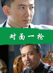 91aaa免费观看在线观看资源